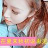 柬埔寨木牌服装